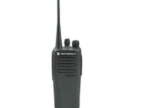 Motorola DEP 450